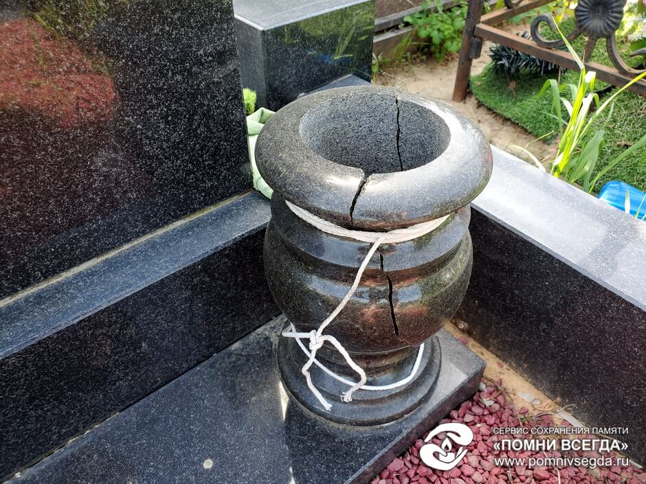 Круглая сломанная ваза, фото 5